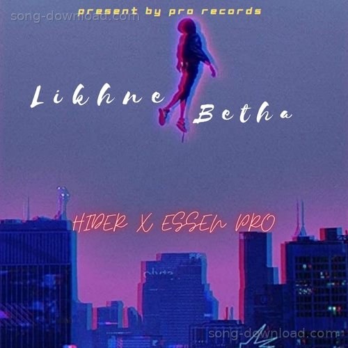 Likhne Betha Essen Pro MP3 Download